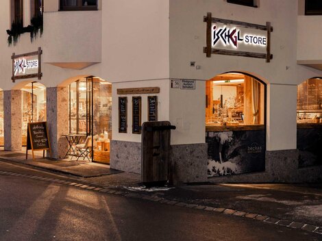 Ischgl Store_1